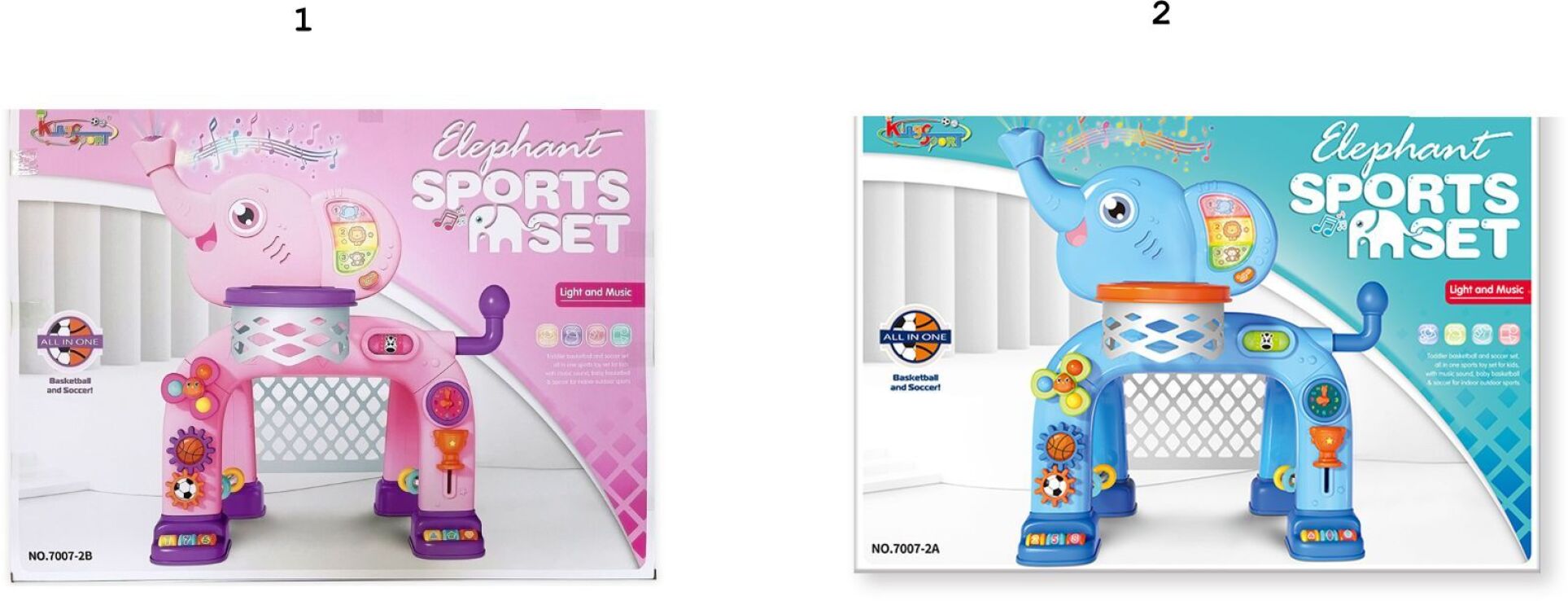 BW Μπασκέτα Ελέφαντας-2 Σχέδια (7007-2AB) (1)