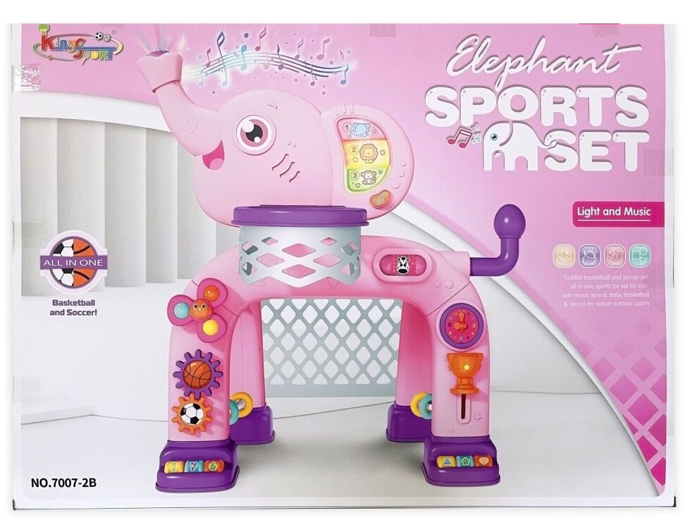 BW Μπασκέτα Ελέφαντας-2 Σχέδια (7007-2AB) (2)