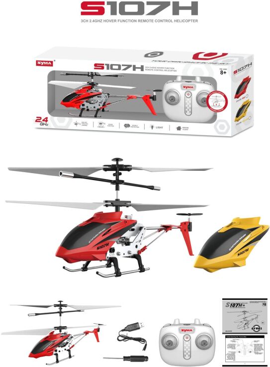 BW Τηλεκατευθυνόμενο Syma Ελικόπτερο Hover S107H 3.5CH (S107H) (1)