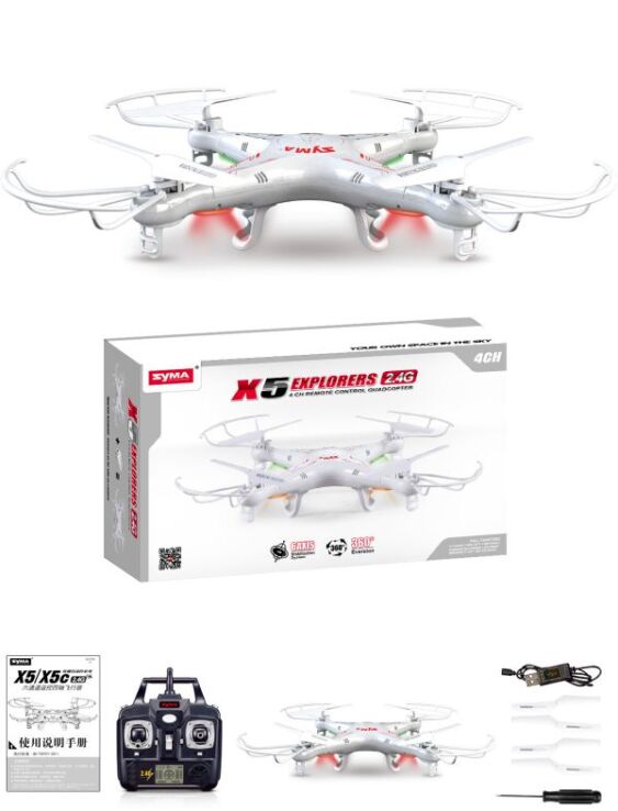 Syma Τηλεκατευθυνόμενο Drone Quadcopter X5 2.4GHZ (X5) (2)