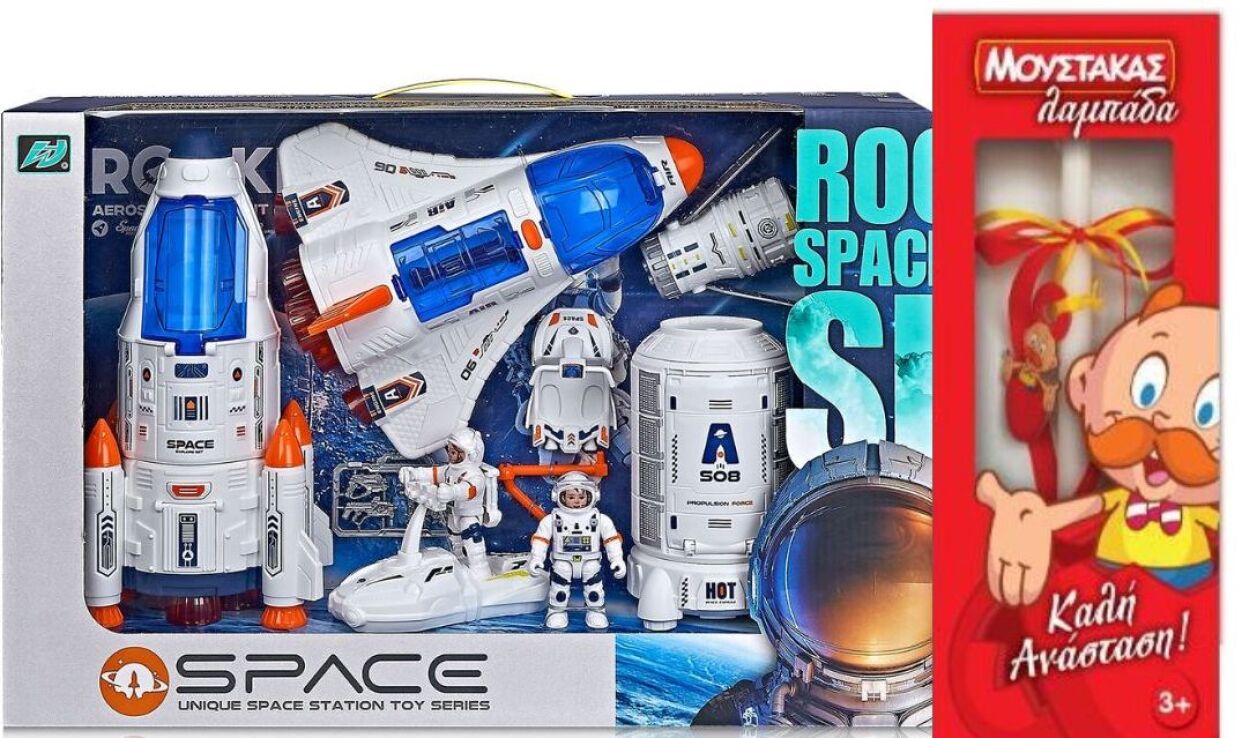 Λαμπάδα BW Σετ Space Διαστημικός Σταθμός Playset (H323-2) (0)