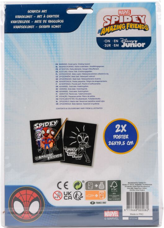 Canenco Spidey Scratch Art Αφίσα 26x19,5cm (SP22346V) (2)