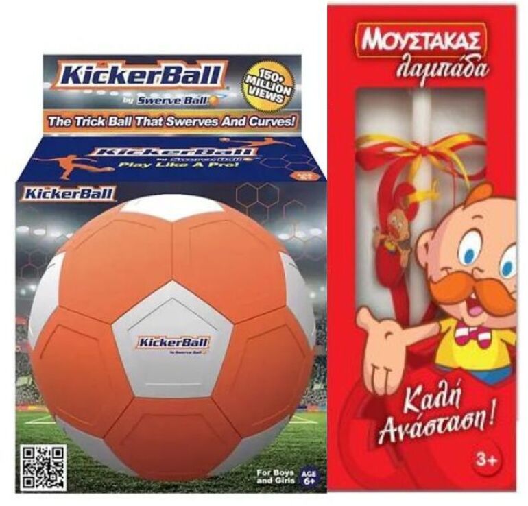 Λαμπάδα IV Μπάλα Ποδοσφαίρου Kickerball (KBS01184) (0)