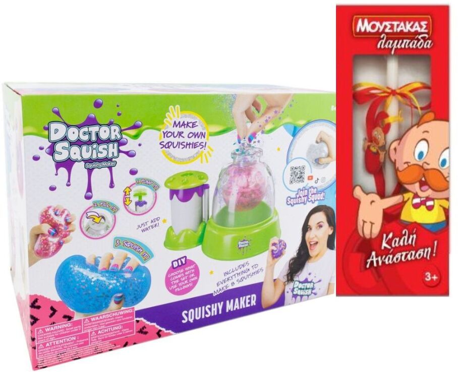 Λαμπάδα BGL Doctor Squish Σετ Δημιουργίας Squishy (38038R) (0)