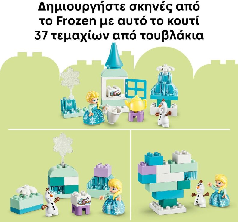 LEGO® DUPLO® Disney Frozen Creative Box With Elsa & Olaf (10462) (4)