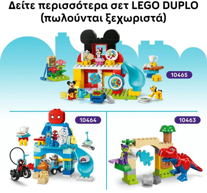 LEGO® DUPLO® Disney Frozen Creative Box With Elsa & Olaf (10462) (7)