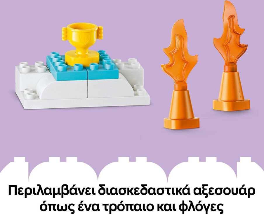 LEGO® DUPLO® 3in1 Creative Ramps With Vehicles (10478) (5)