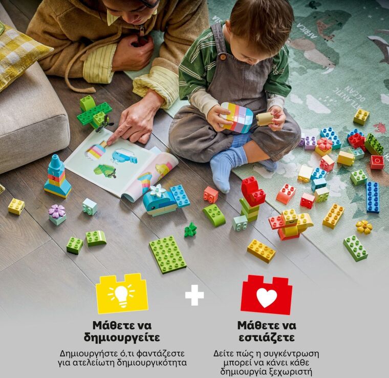 LEGO® DUPLO® Colorful Creative Box (10479) (3)