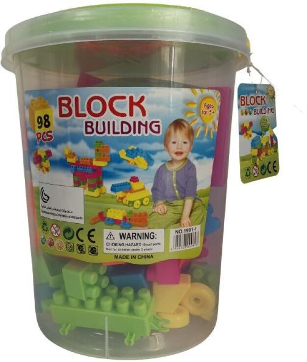 BW Κουβάς Τουβλάκια 98Τμχ (1901-1) (0)