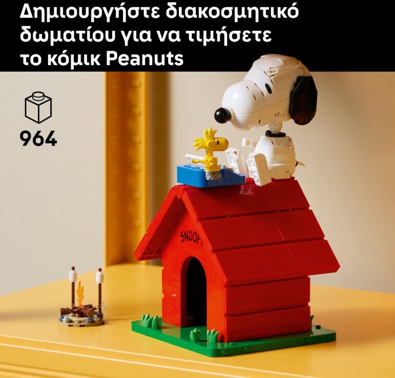 LEGO® Ideas Peanuts: Snoopy's Doghouse (21368) (2)