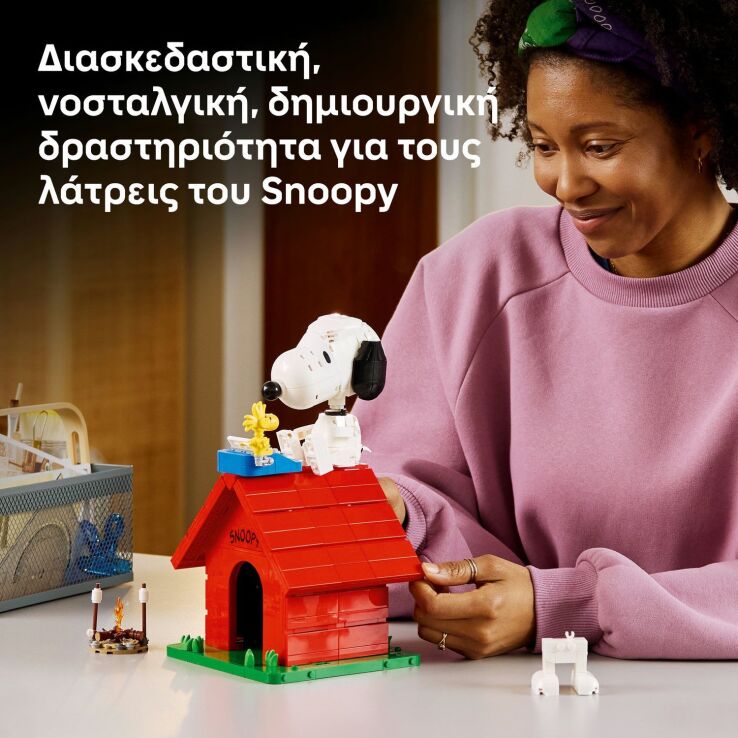 LEGO® Ideas Peanuts: Snoopy's Doghouse (21368) (3)