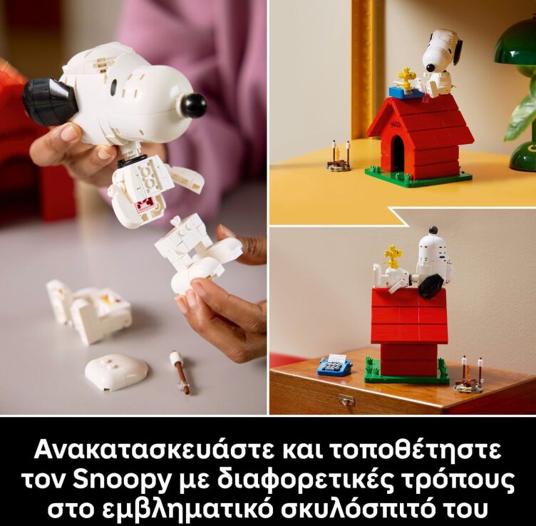 LEGO® Ideas Peanuts: Snoopy's Doghouse (21368) (4)