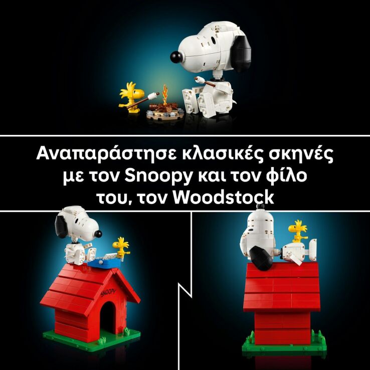 LEGO® Ideas Peanuts: Snoopy's Doghouse (21368) (5)