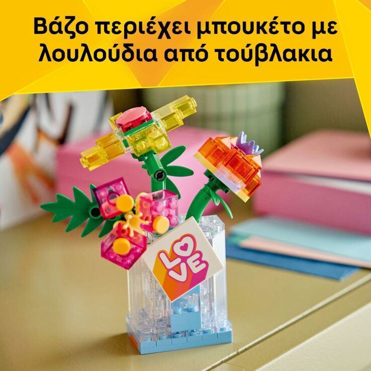 LEGO® Creator 3in1 Floral Decor Perfume Bottle (31383) (5)