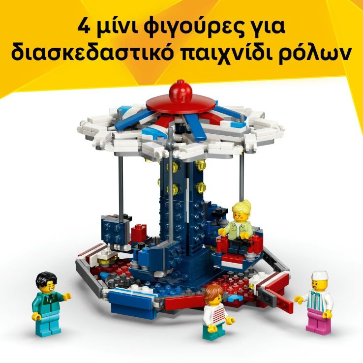 LEGO® Creator 3in1 Iconic Ferris Wheel (31389) (5)