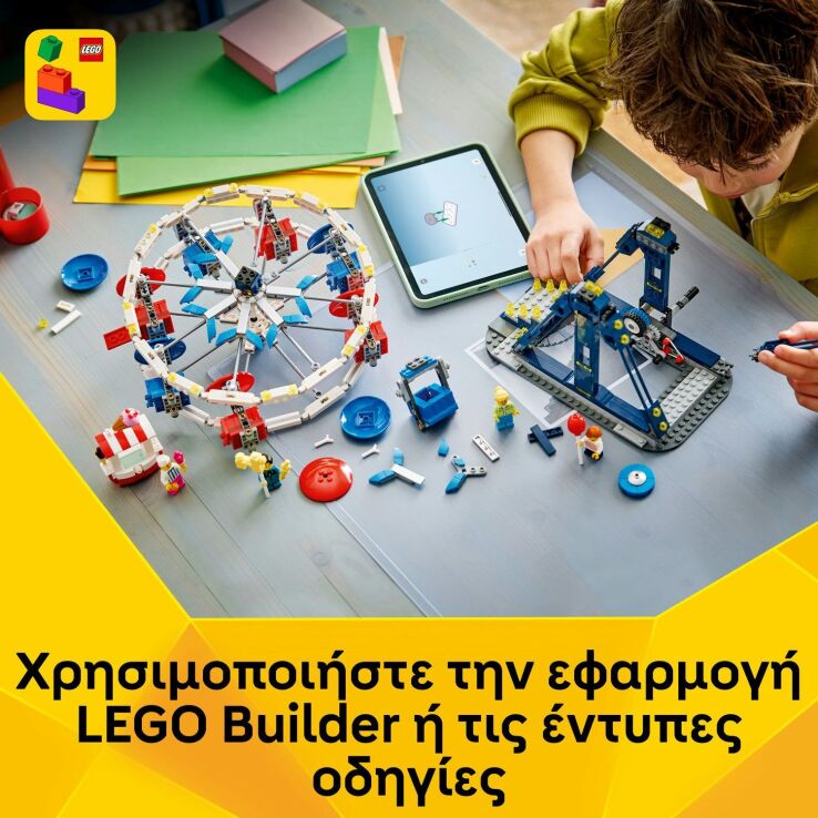 LEGO® Creator 3in1 Iconic Ferris Wheel (31389) (6)