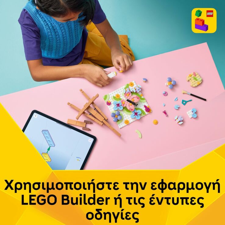 LEGO® Creator 3in1 Floral Art Decor Painting (31390) (6)