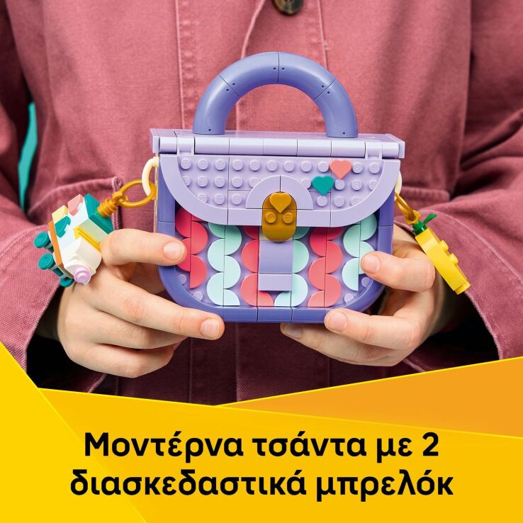 LEGO® Creator 3in1 Art Fashion Bag With Storage (31391) (4)