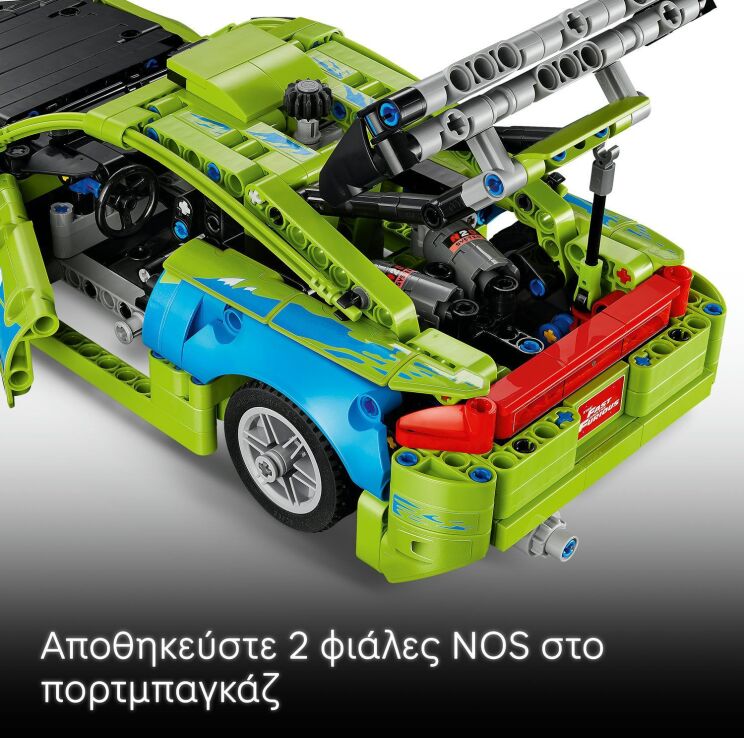 LEGO® Technic Fast & Furious Mitsubishi Eclipse Car (42229) (5)
