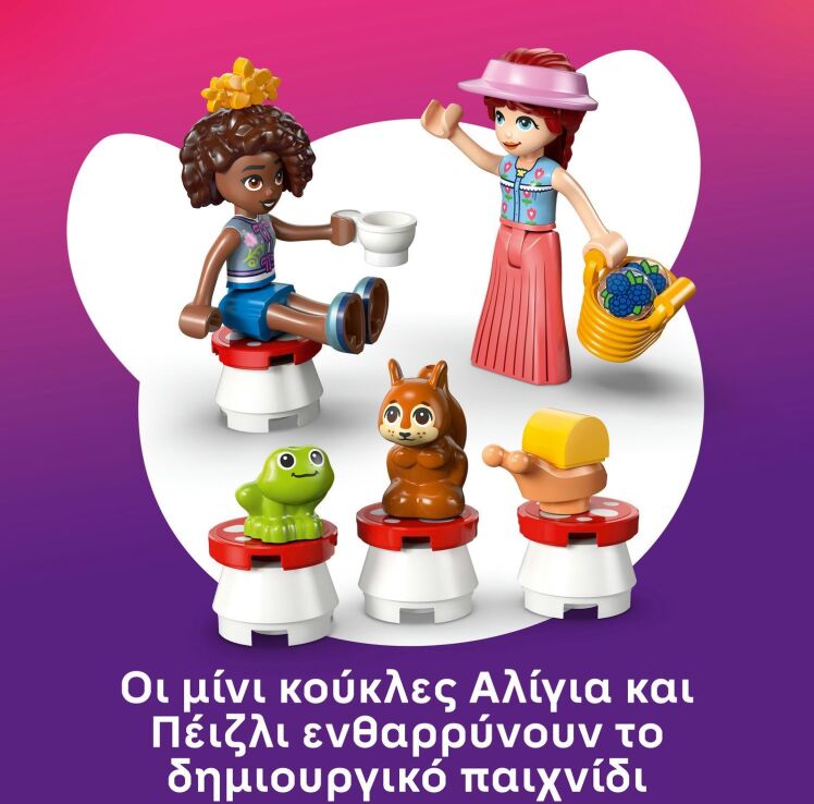 LEGO® Friends Forest Tea Party (42690) (5)