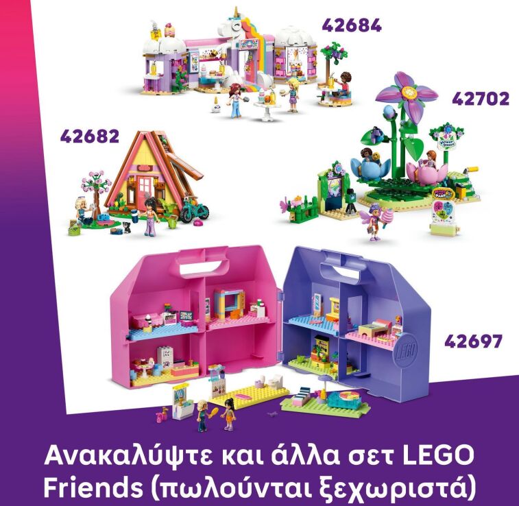 LEGO® Friends Creative Flower Shop (42693) (8)