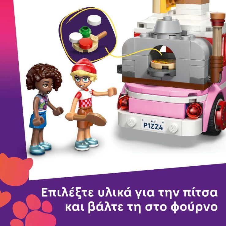 LEGO® Friends Pizza Truck (42694) (3)