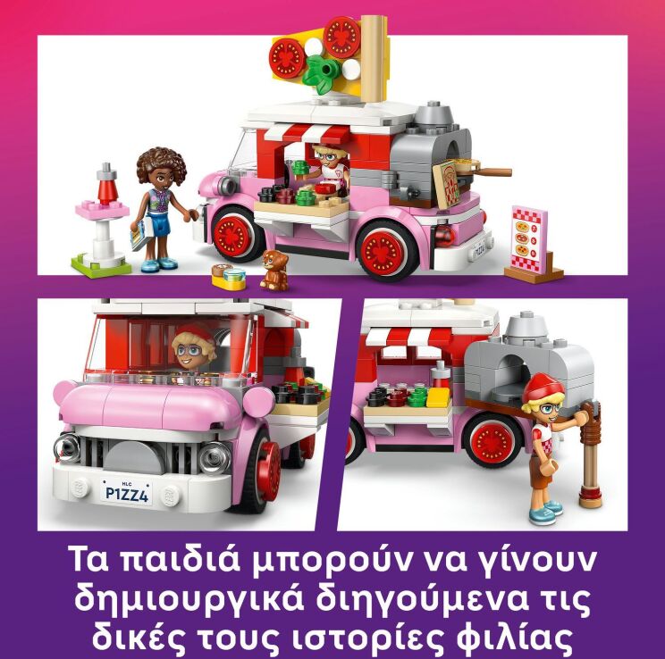 LEGO® Friends Pizza Truck (42694) (4)