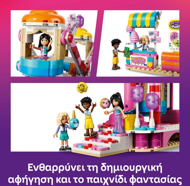 LEGO® Friends Candy & Cupcake Ferris Wheel (42700) (4)