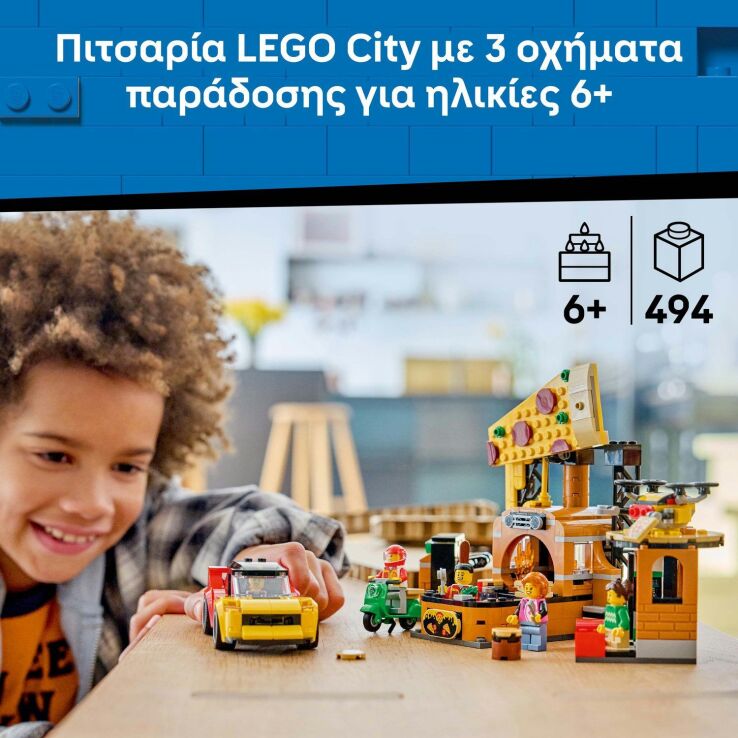 LEGO® City Pizza Delivery Experience With Vehicles (60496) (2)