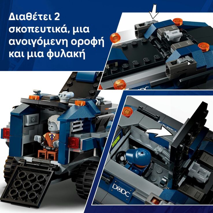 LEGO® Marvel Spider-Man Prison Transport Chase (76349) (3)