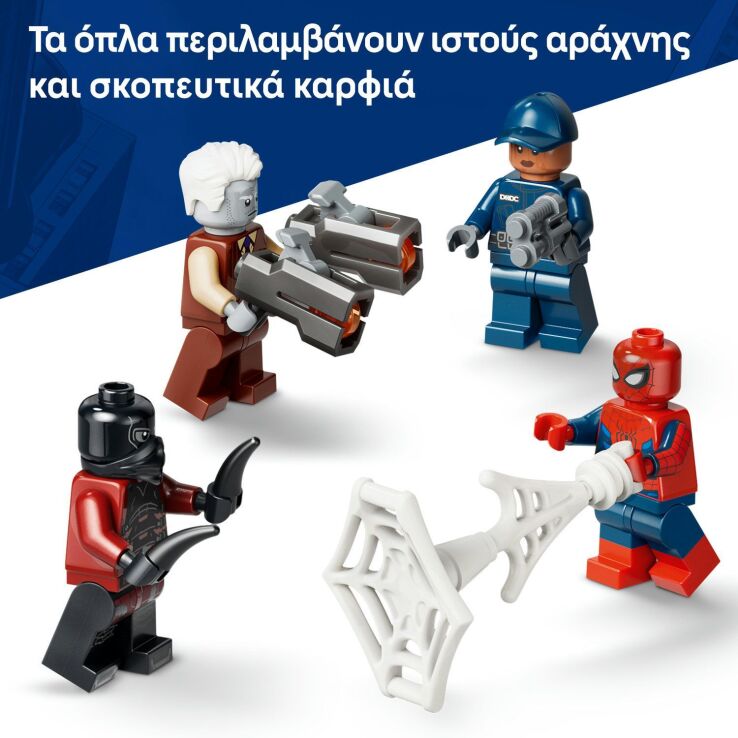 LEGO® Marvel Spider-Man Prison Transport Chase (76349) (6)