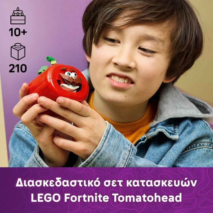LEGO® Fortnite Tomatohead (77079) (2)