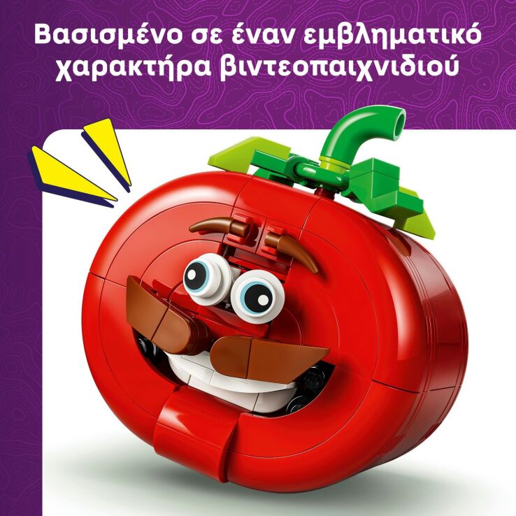 LEGO® Fortnite Tomatohead (77079) (3)