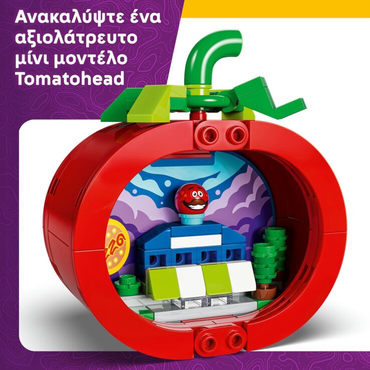 LEGO® Fortnite Tomatohead (77079) (5)