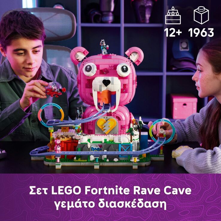 LEGO® Fortnite Rave Cave (77082) (2)