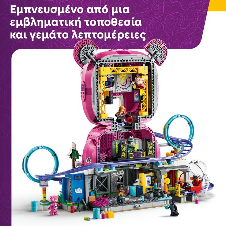 LEGO® Fortnite Rave Cave (77082) (3)