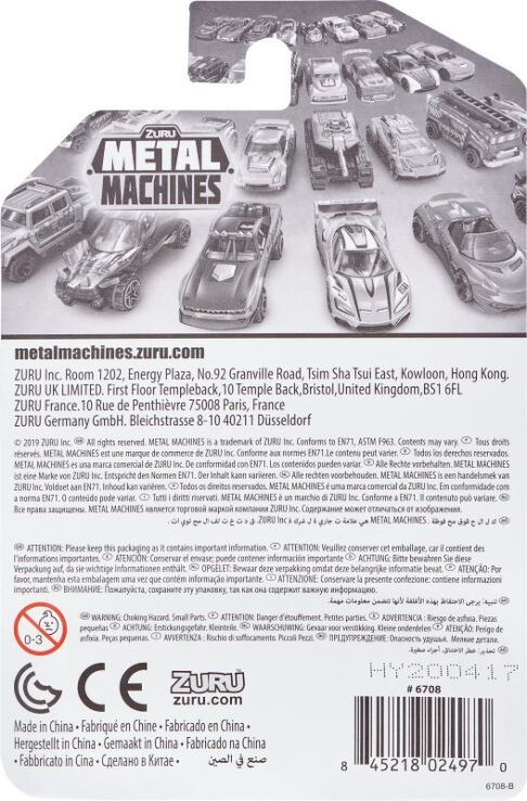 Zuru Metal Machines Cars Series 2 Multi Pack 1Τμχ-23 Σχέδια (6708) (9)