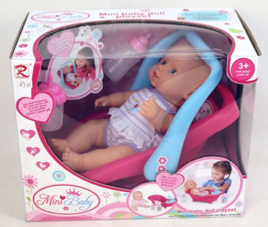 BW Σετ Μωρό Tutu Love 12'' With Sound & Αξεσουάρ (8922) (0)