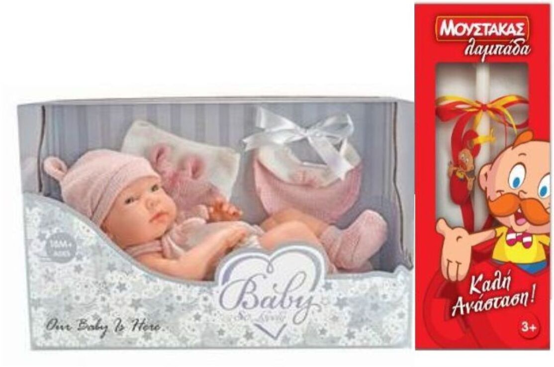 Λαμπάδα BW Σετ Μωρό 15" & Αξεσουάρ (201-2) (0)