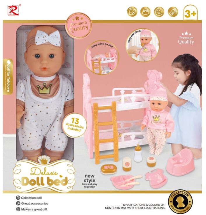 BW Σετ Μωρό Deluxe 12'' Κρεβατάκι & Αξεσουάρ (85831) (0)