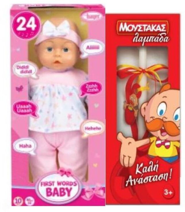 Λαμπάδα Bayer Μωρό 40cm Με Ήχους-2 Σχέδια (94063AD) (0)