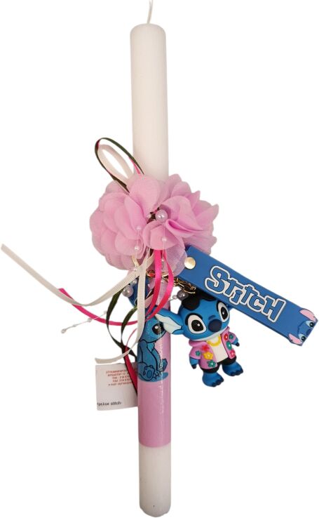 Λαμπάδα Μπρελόκ Stitch-8 Σχέδια (98.29.4979) (3)