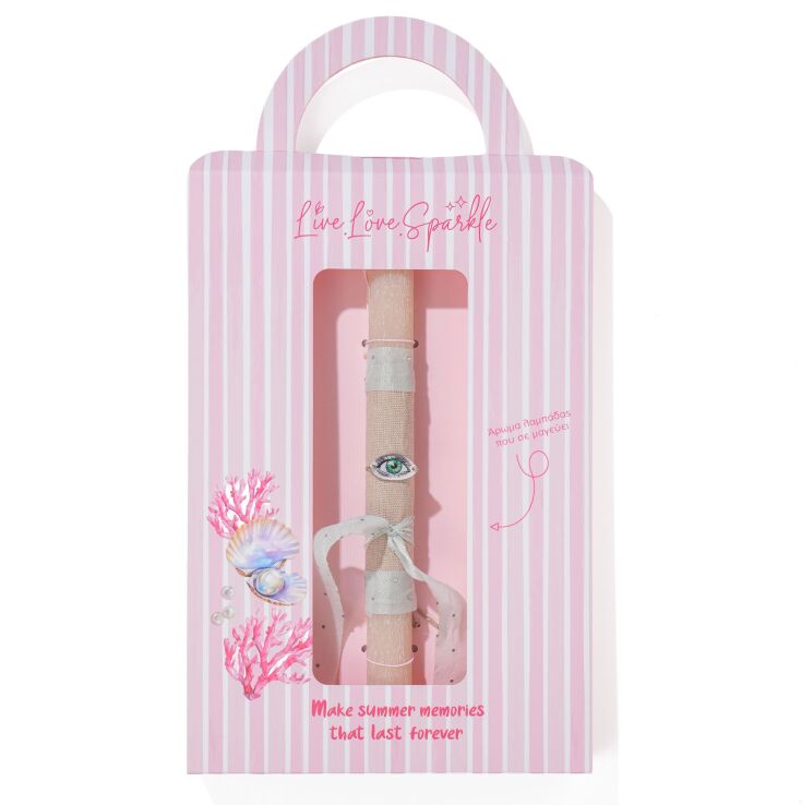 Λαμπάδα Βραχιόλι Μάτι Plexi Πράσινο 2.5cm (ML26005) (0)