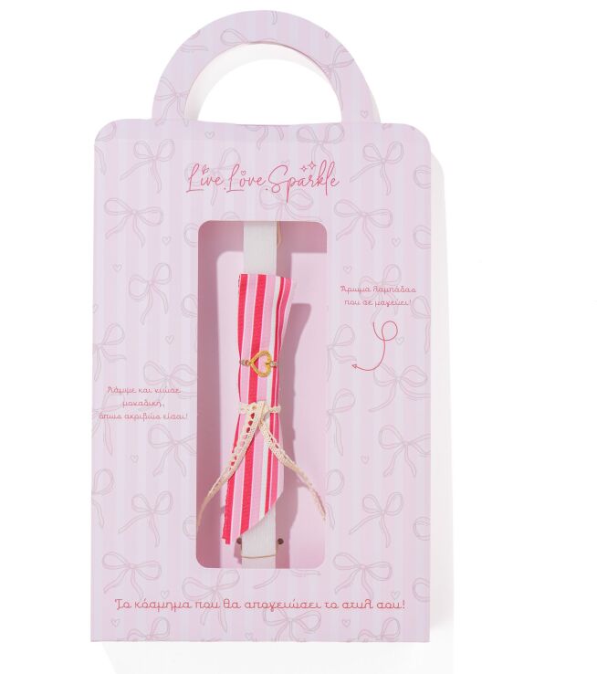 Λαμπάδα Βραχιόλι Επίχρυση Καρδιά Περίγραμμα 1.7cm (ML26009) (0)