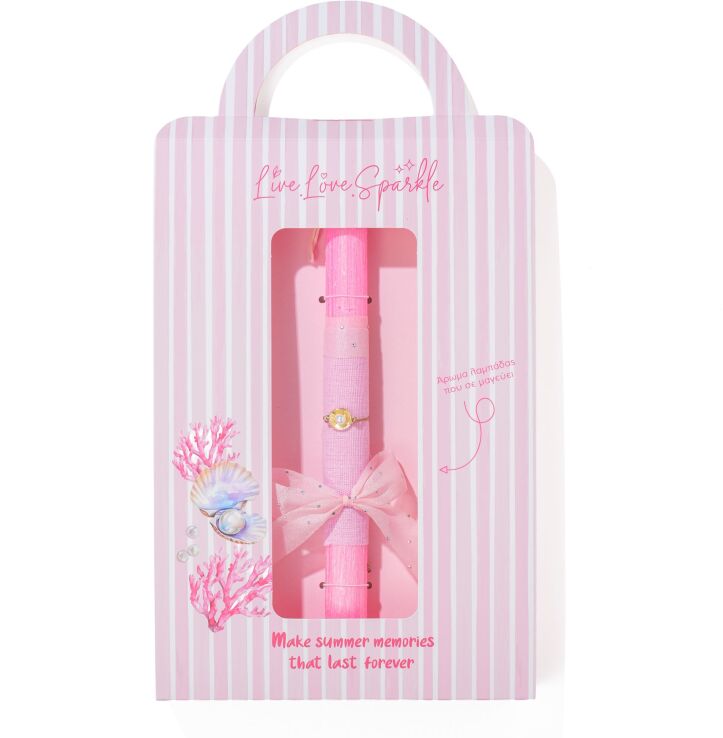 Λαμπάδα Βραχιόλι Κοχυλάκι Πέρλα 1.4cm (ML26015) (0)