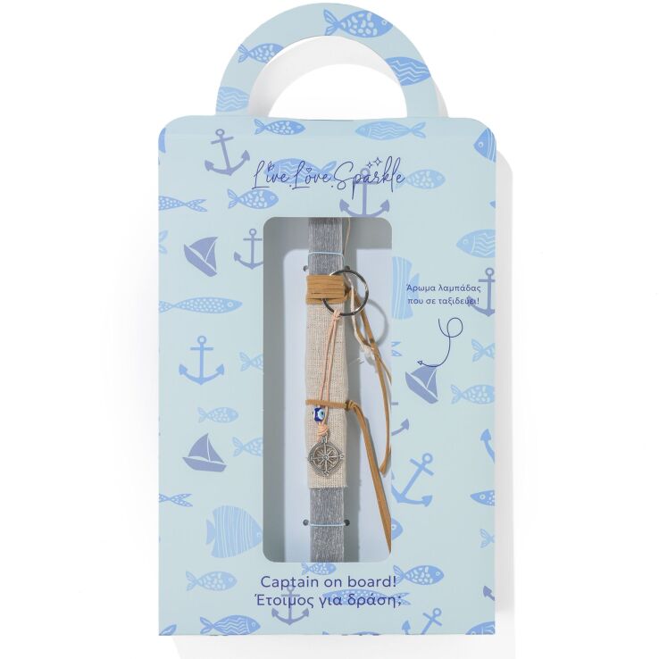 Λαμπάδα Δερμάτινο Μπρελόκ Επάργυρη Πυξίδα 2.1cm (ML26061) (0)