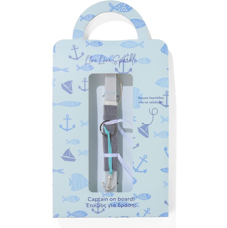 Λαμπάδα Δερμάτινο Μπρελόκ Επάργυρη Άγκυρα 3.2cm (ML26065) (0)