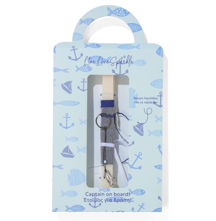 Λαμπάδα Δερμάτινο Μπρελόκ Επάργυρο Ψάρι 3cm (ML26066) (0)