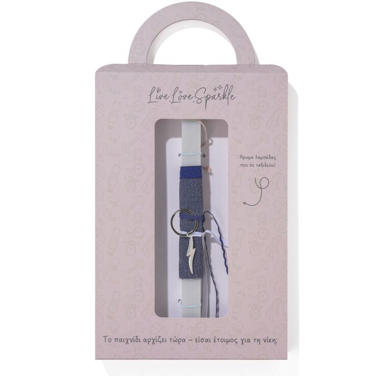 Λαμπάδα Μπρελόκ Επάργυρο Κεραυνός 4.5 cm (ML26068) (0)