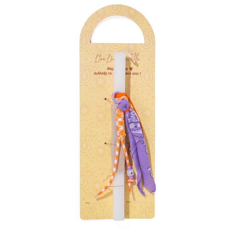 Λαμπάδα Bag Charms Μαντήλι Μπεζ Μάτι Κύβος 1.2cm (ML26102) (0)